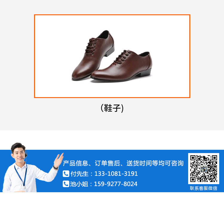 彎曲試驗機(jī)