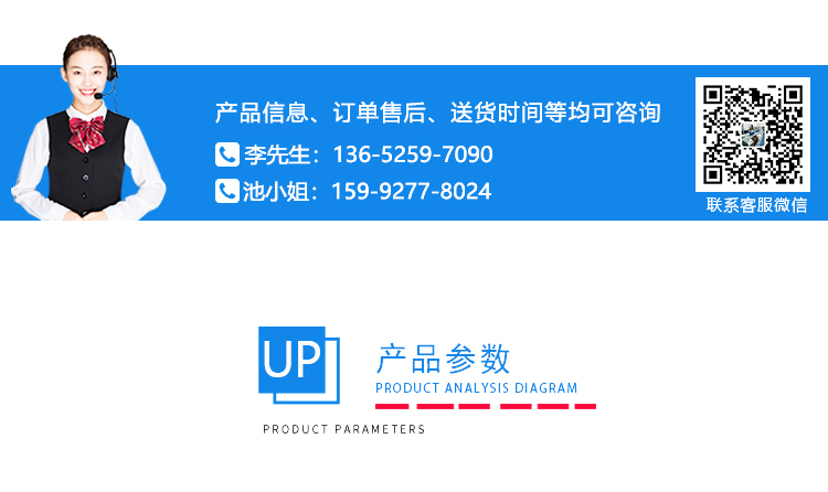 辦公座椅拉背試驗機(jī)