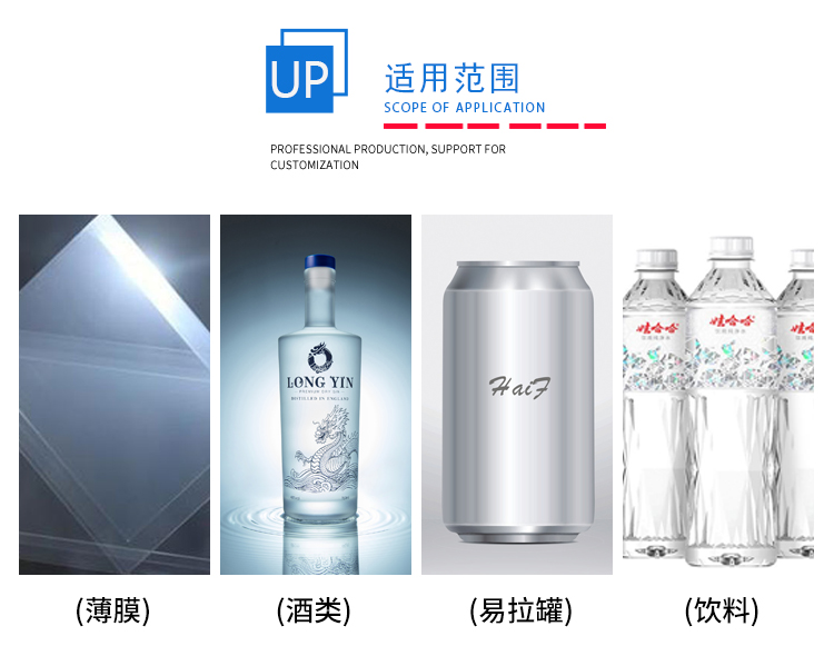 熱壓縮試驗機(jī)