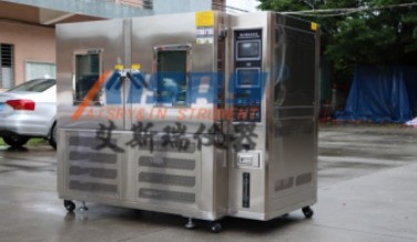 冷凝水試驗(yàn)機(jī)的作用是什么