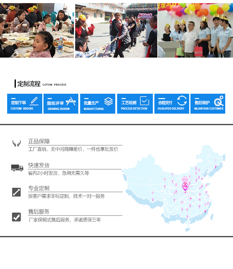 辦公椅拉背疲勞試驗機(jī)